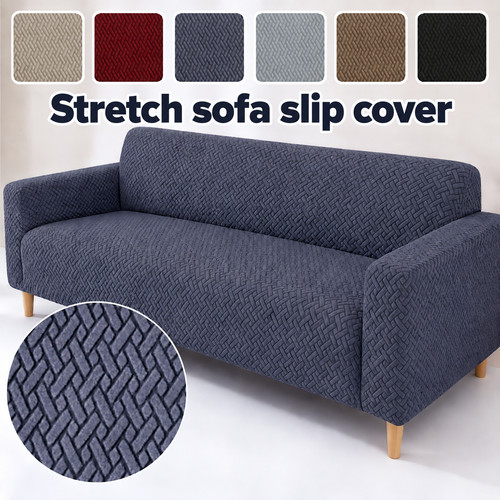 Universal elastic stretch sofa - stretch,